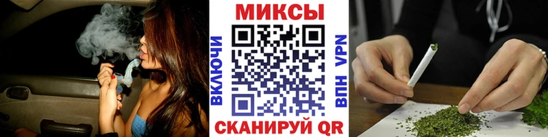 OMG зеркало  Себеж  Бутират GHB 