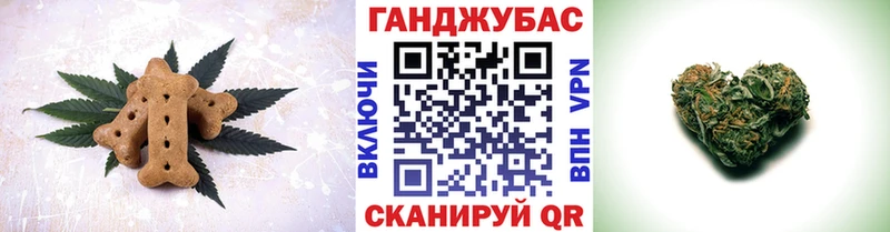 KRAKEN маркетплейс  Себеж  Canna-Cookies конопля 
