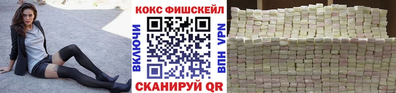 КОКАИН Боливия Себеж