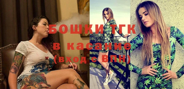 альфа пвп VHQ Баксан