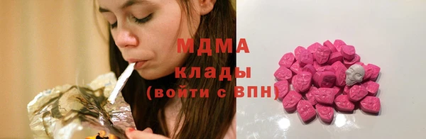 альфа пвп VHQ Баксан