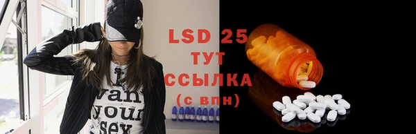 альфа пвп VHQ Баксан