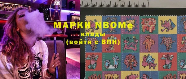 MDMA Premium VHQ Сатка