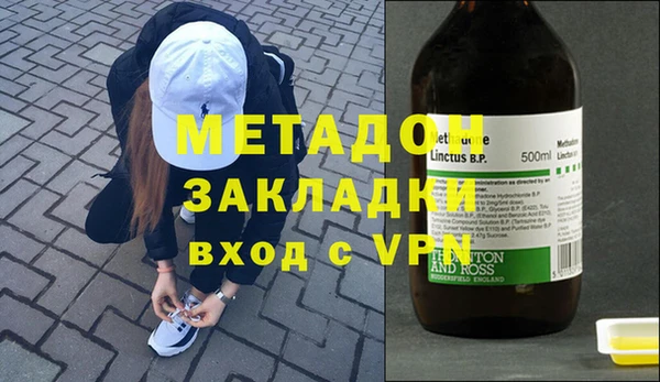 круглые Сафоново