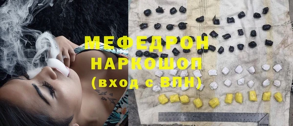 альфа пвп VHQ Баксан