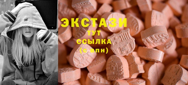 альфа пвп VHQ Баксан